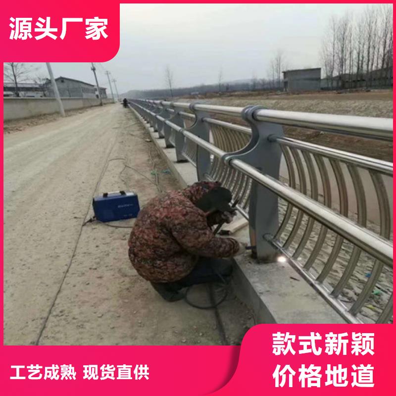 【质量安心 护栏2_铝合金护栏一站式采购商】|行唐|灵寿|张家口|承德28354.com