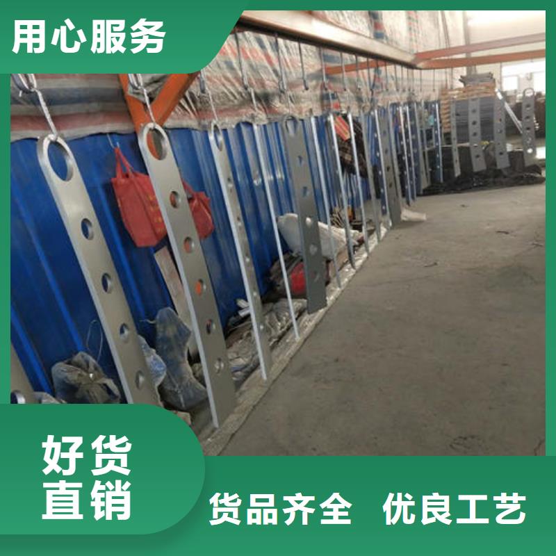 【护栏2】_不锈钢复合管护栏一站式供应厂家