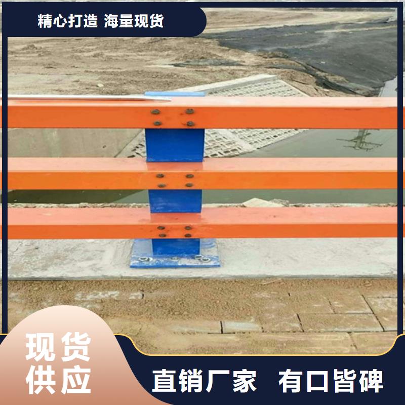 优惠的不锈钢灯光护栏