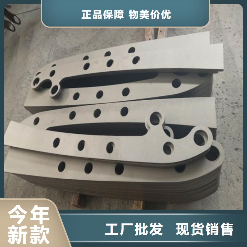 景观钢护栏价格合适
