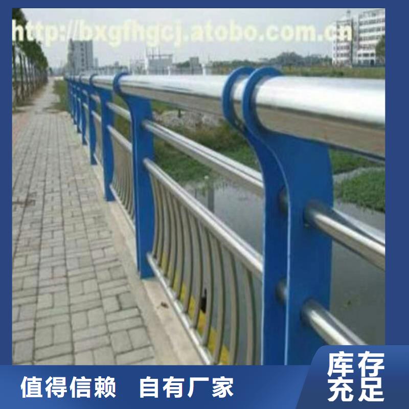 护栏2-【铝合金护栏生产厂家】用品质说话-服务区域包括郧西|竹溪|咸宁|黄冈|黄石|武汉|荆州等-产品视频