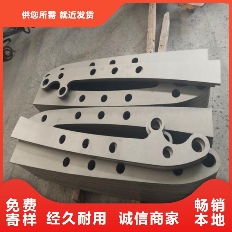 护栏2不锈钢景观护栏多年实力厂家