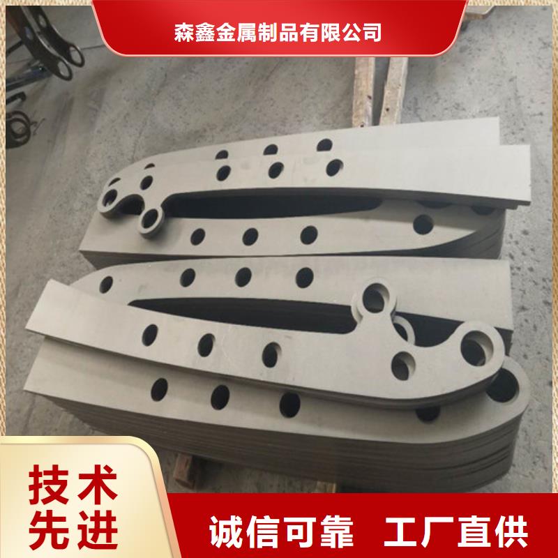 【 护栏2_铝合金护栏一站式采购商】|深泽|赞皇|唐山|张家口|秦皇岛|保定|邢台|邯郸|承德品牌