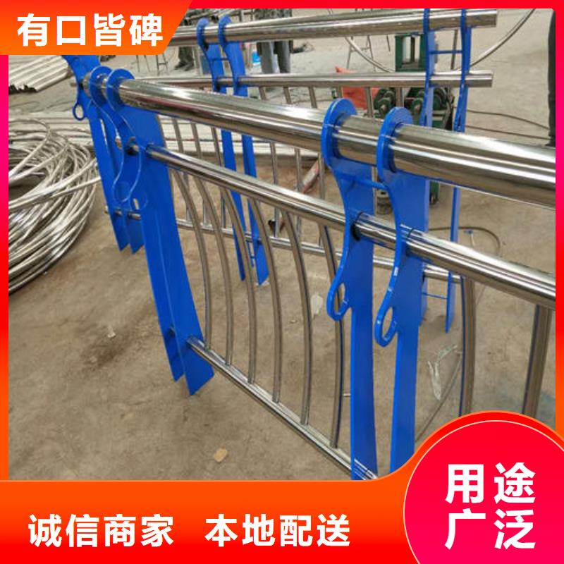 防撞护栏厂