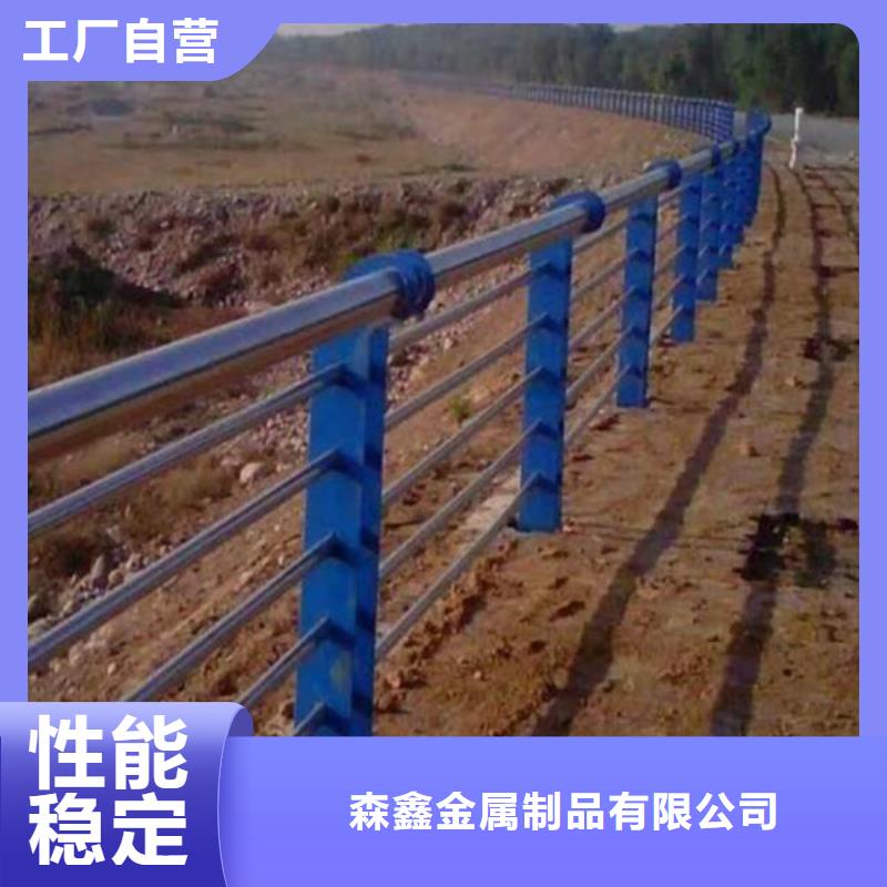 复合管护栏质量可靠的厂家