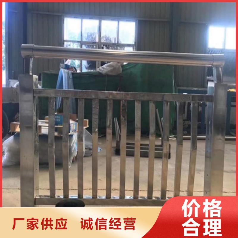 桥梁护栏市场价格