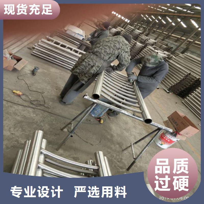 批发钢护栏_精选厂家