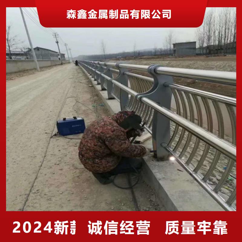 发货速度快的河道钢护栏基地