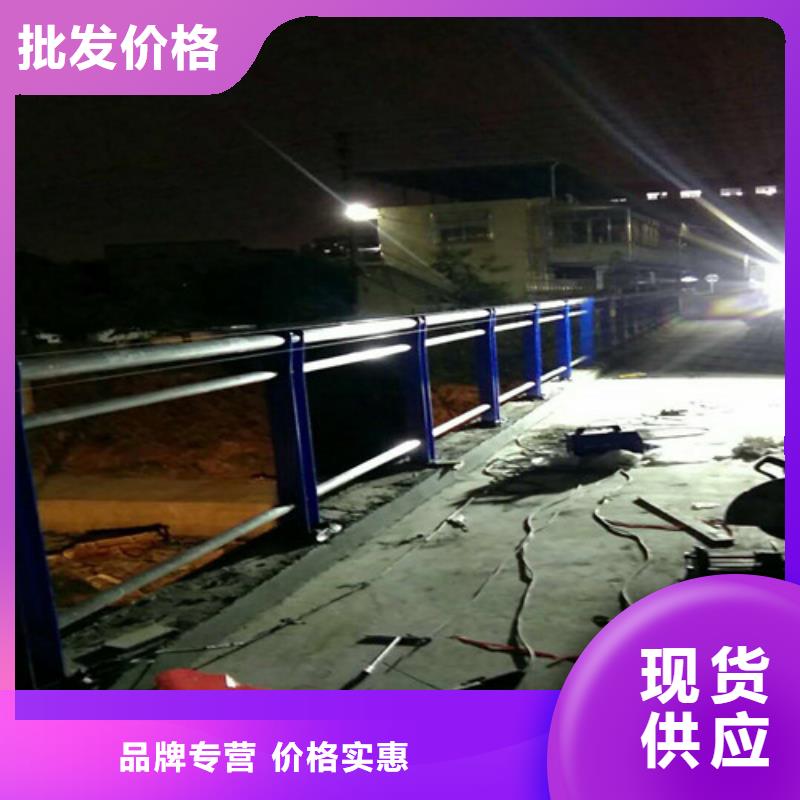 护栏2不锈钢复合管护栏省心又省钱