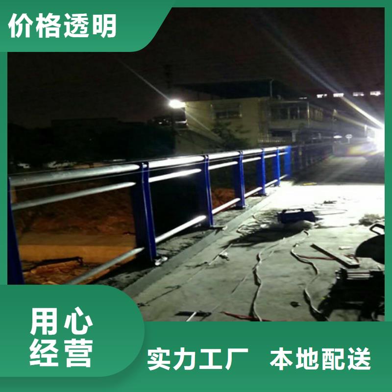 护栏2铝合金护栏价格厂家质量过硬
