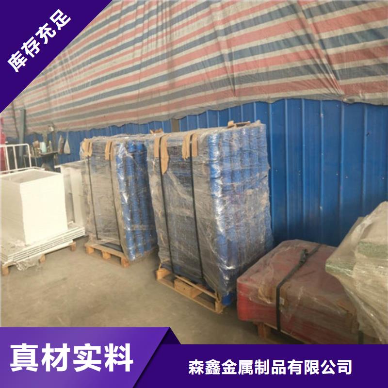 复合管护栏-物美价廉