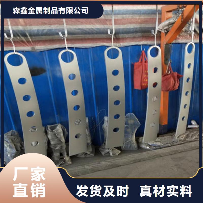 护栏2不锈钢景观护栏多年实力厂家