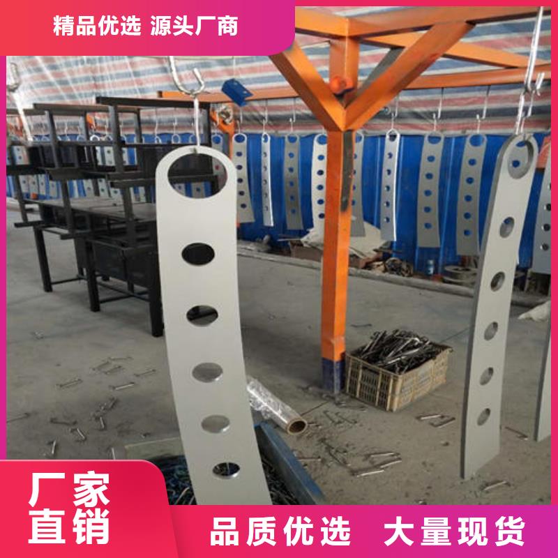 【护栏2景观护栏现货满足大量采购】诚信商家服务热情