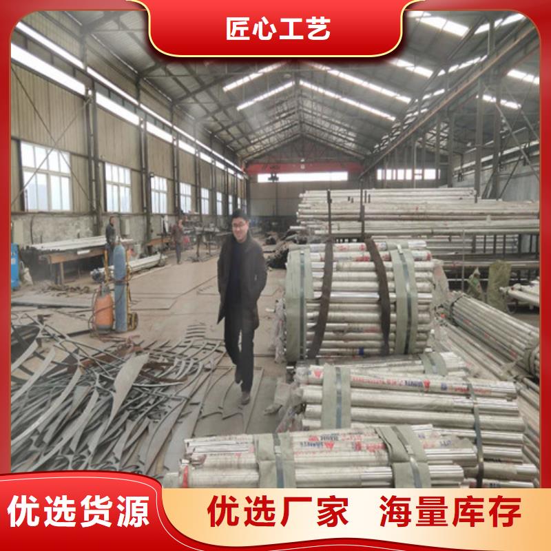 金属梁柱式护栏、金属梁柱式护栏厂家直销—薄利多销