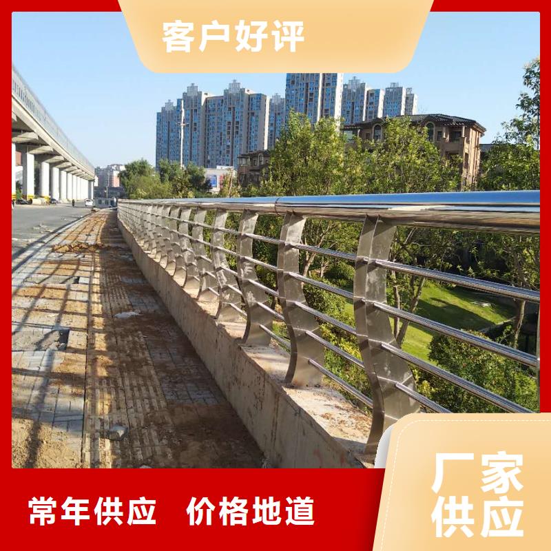 生产商【护栏2】,桥梁护栏设计制造销售服务一体