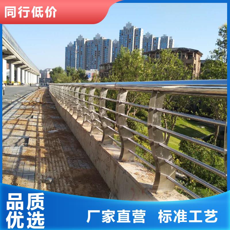 护栏2不锈钢景观护栏多年实力厂家
