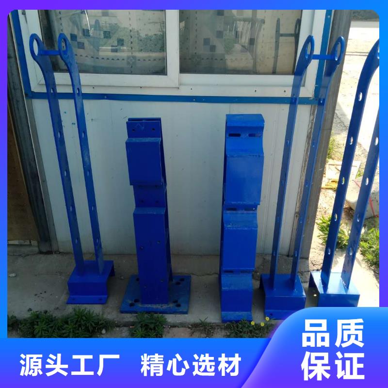 护栏2-铝合金护栏厂家用好材做好产品
