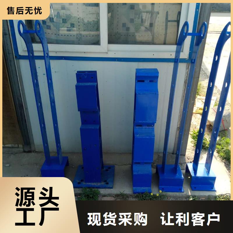 不锈钢护栏厂家