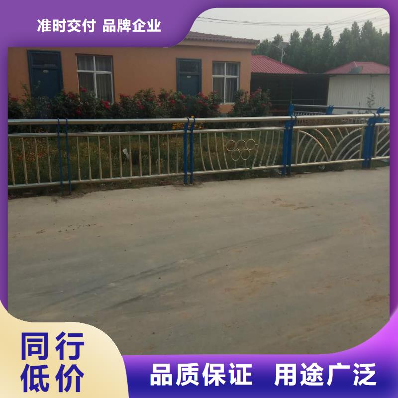 【质量安心 护栏2_铝合金护栏一站式采购商】|行唐|灵寿|张家口|承德28354.com