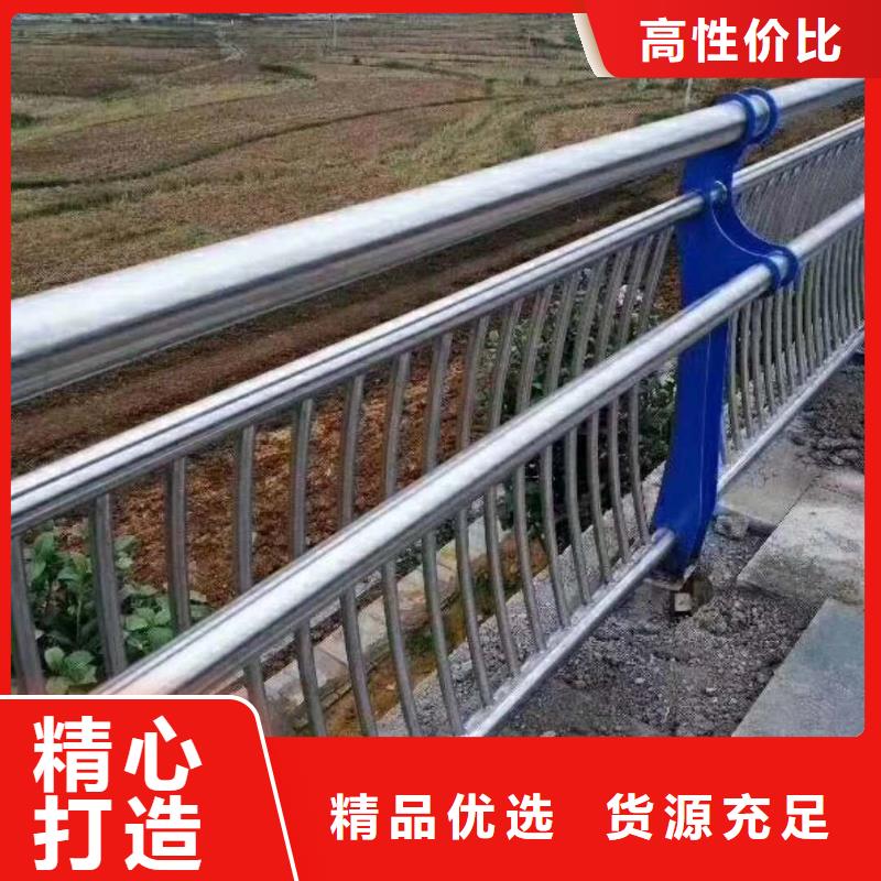 护栏2-铝合金护栏厂家用好材做好产品