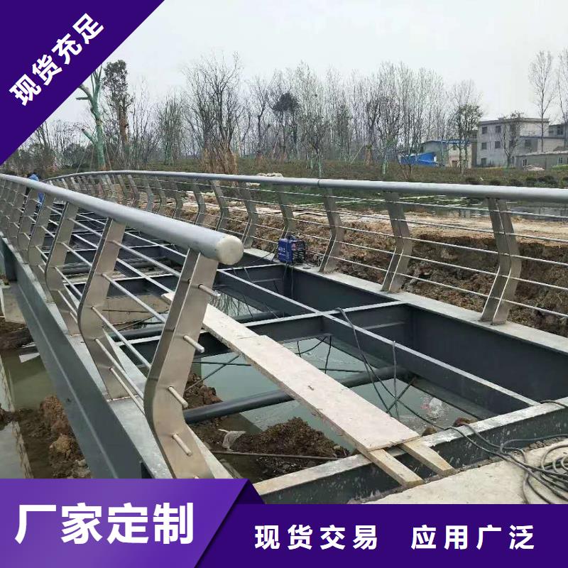 钢栏杆、钢栏杆厂家-价格合理