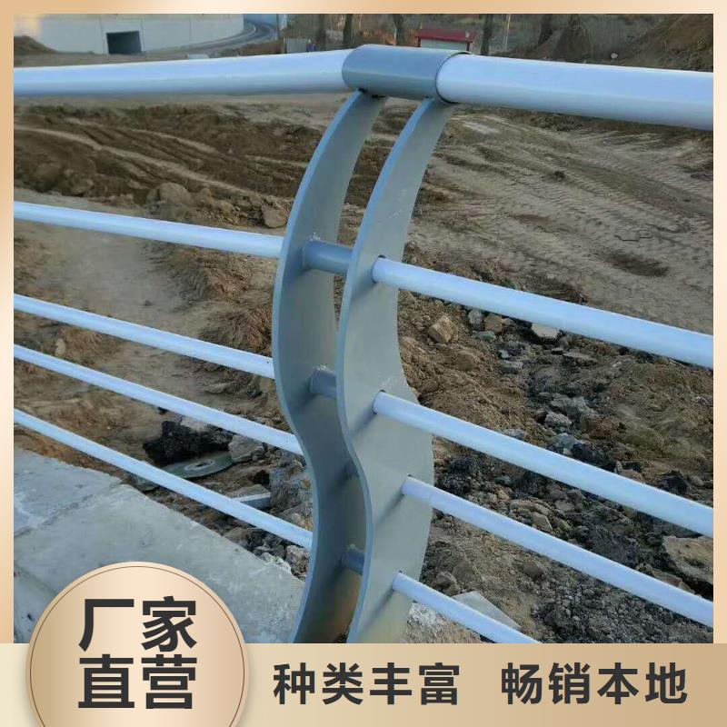 护栏2-【铝合金护栏生产厂家】用品质说话-服务区域包括郧西|竹溪|咸宁|黄冈|黄石|武汉|荆州等-产品视频