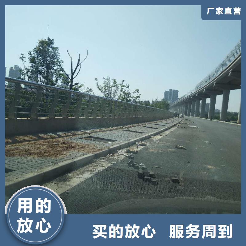 防撞护栏厂