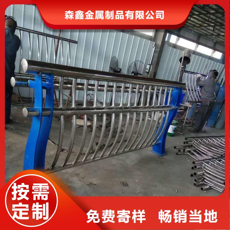 一站式厂家【护栏2】,桥梁护栏设计制造销售服务一体定制速度快工期短