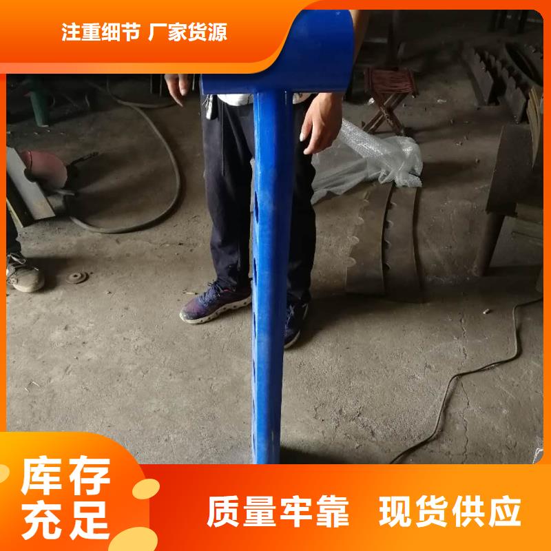 【护栏2】-铝合金护栏价格定制销售售后为一体
