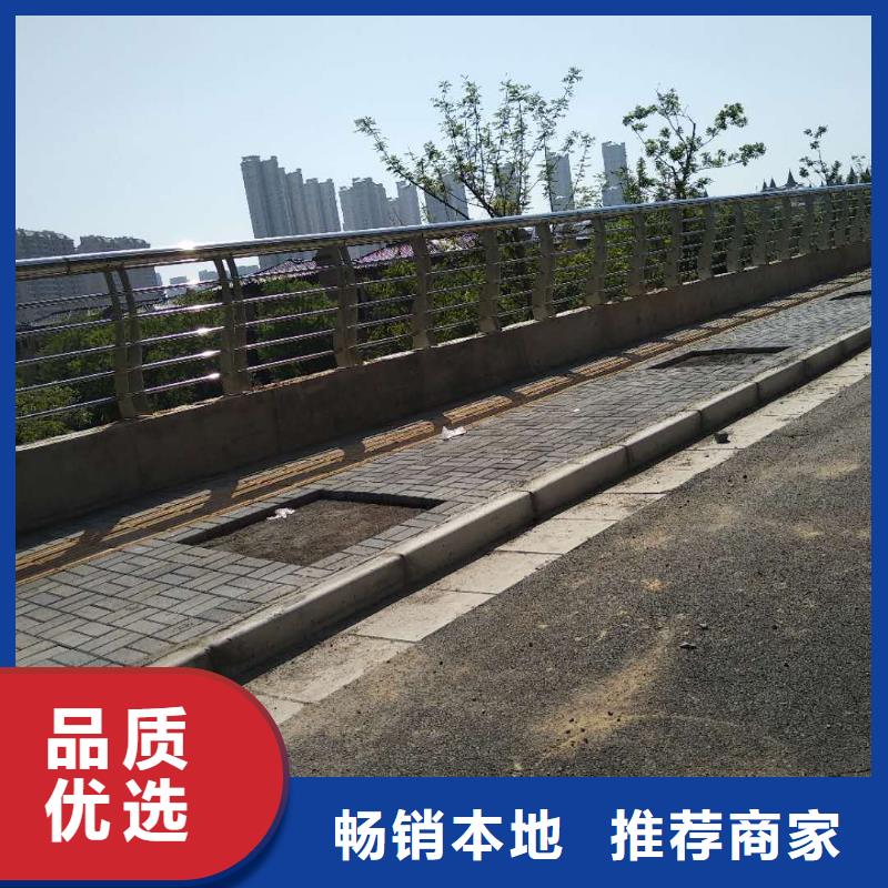 护栏2-铝合金护栏生产厂家随到随提