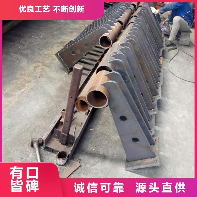 桥梁护栏安装指导