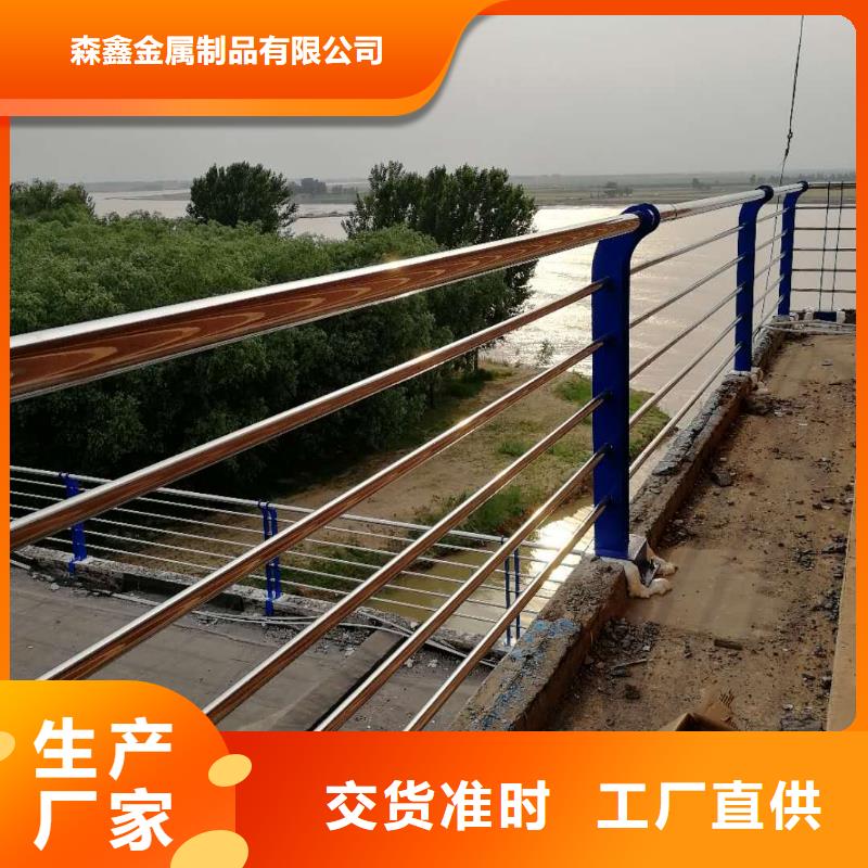 护栏2防撞护栏立柱多年行业经验