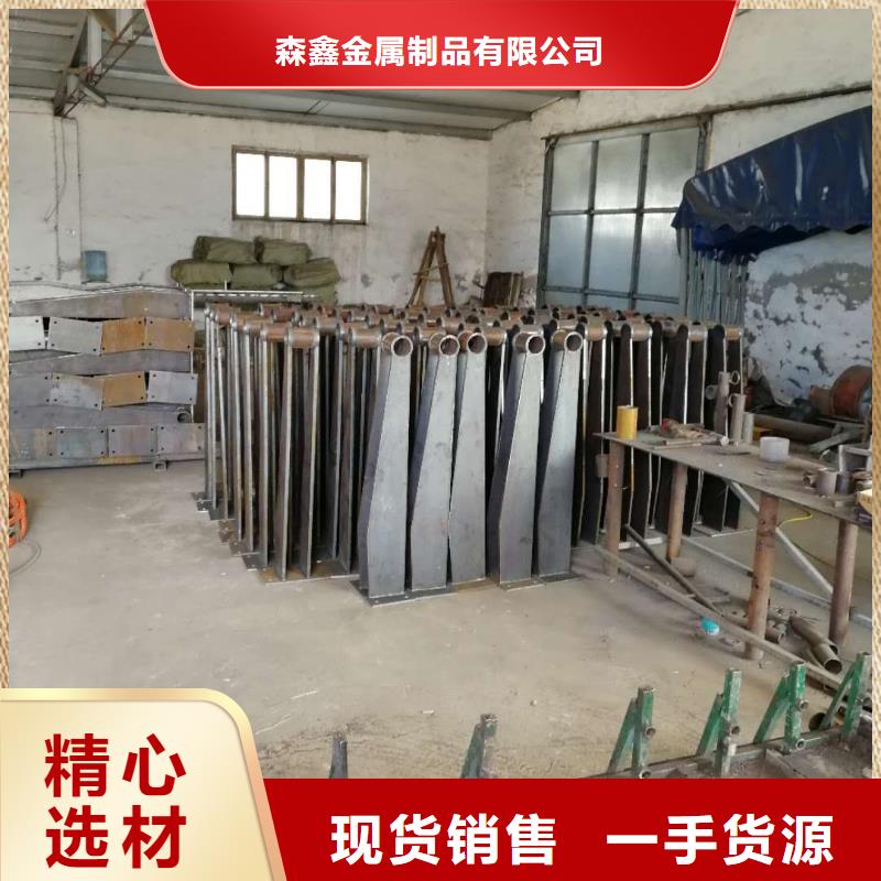 护栏2-【铝合金护栏生产厂家】用品质说话-服务区域包括郧西|竹溪|咸宁|黄冈|黄石|武汉|荆州等-产品视频