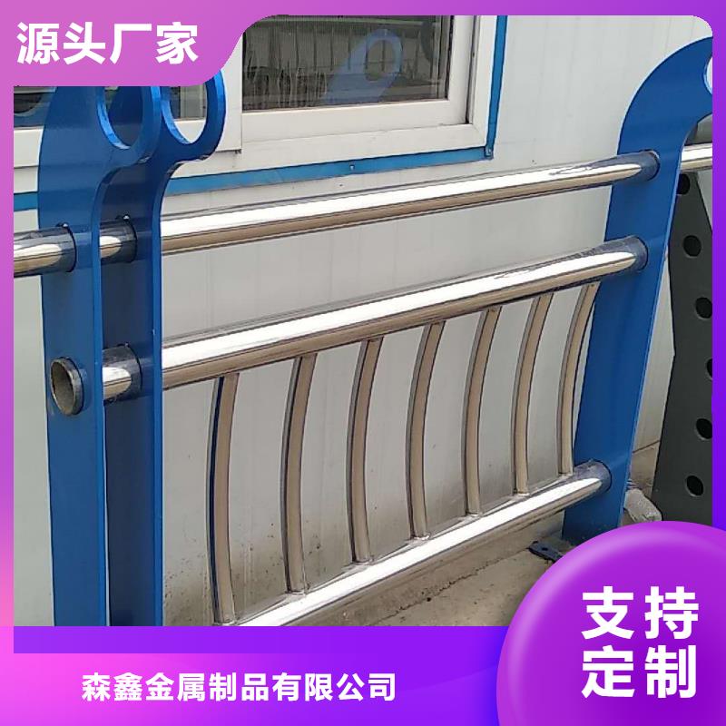 供应护栏_精选厂家