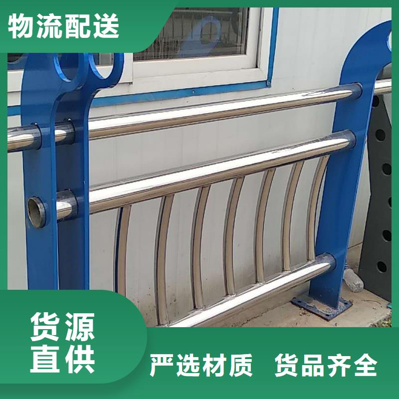 护栏2铝合金护栏价格厂家质量过硬