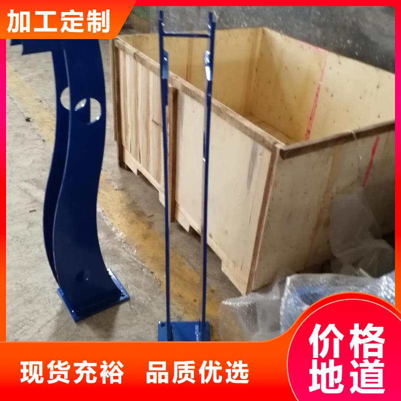 护栏2-铝合金护栏厂家用好材做好产品