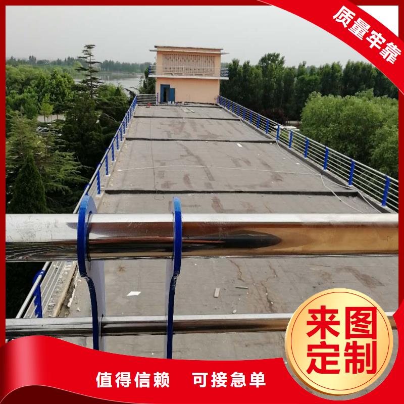 护栏2灯光防撞护栏批发货源