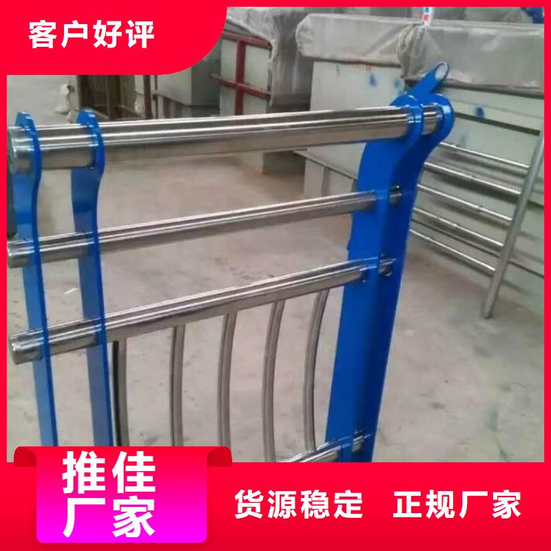 欢迎访问#防撞护栏#实体厂家
