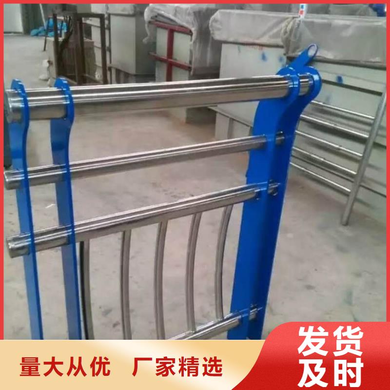 复合管护栏质量可靠的厂家