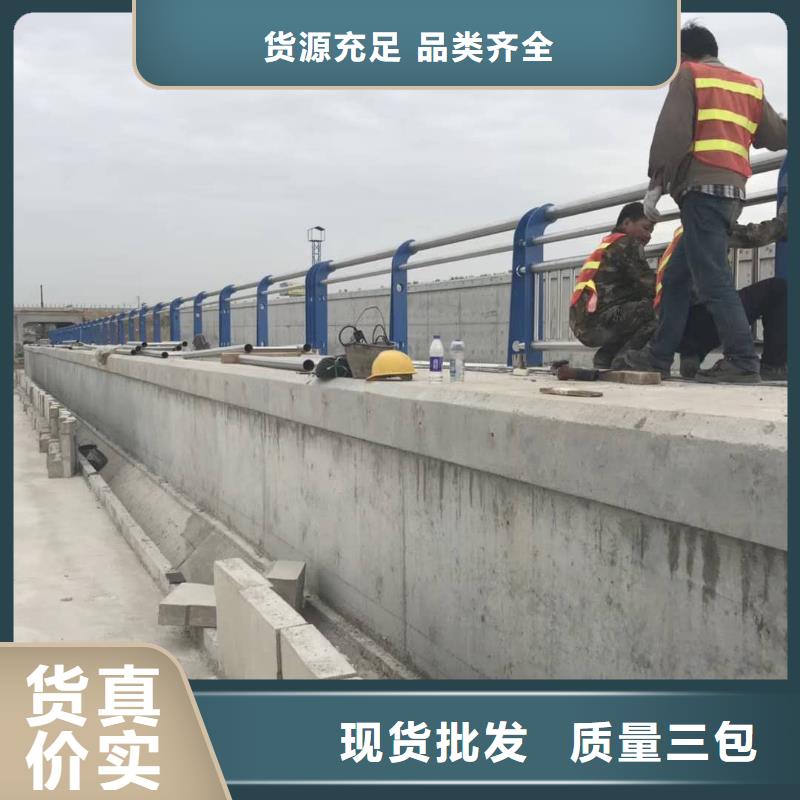 护栏2不锈钢复合管护栏免费回电