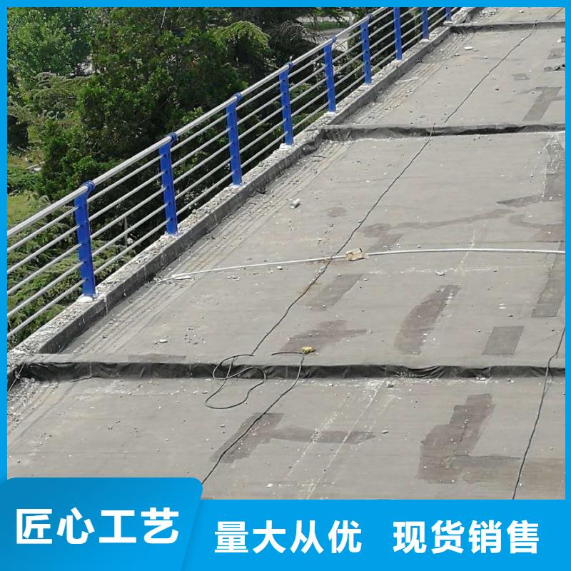 桥梁栏杆-桥梁栏杆专业品质