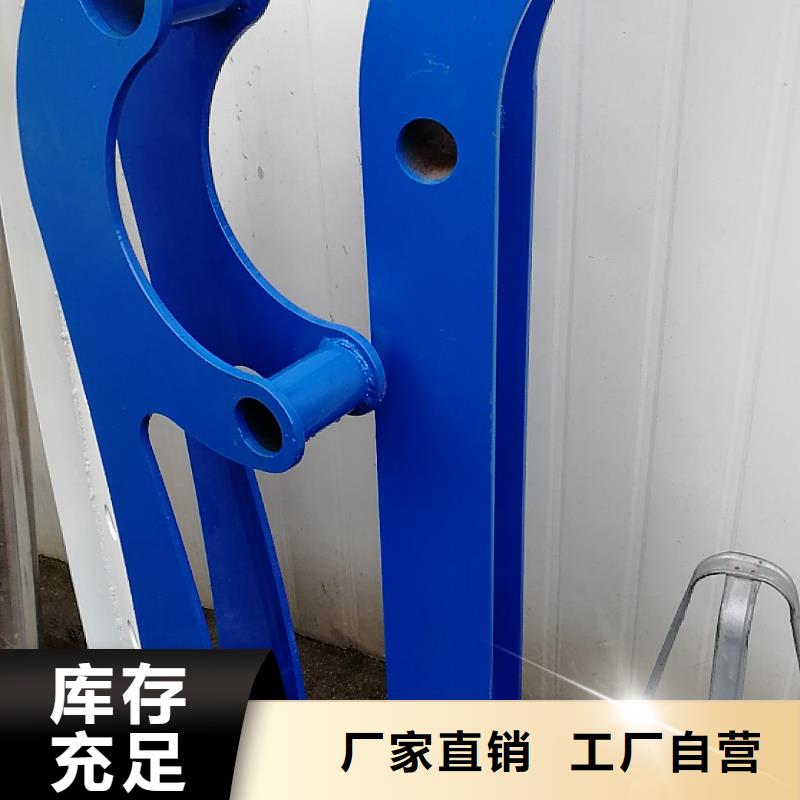 防撞护栏厂家如何选择