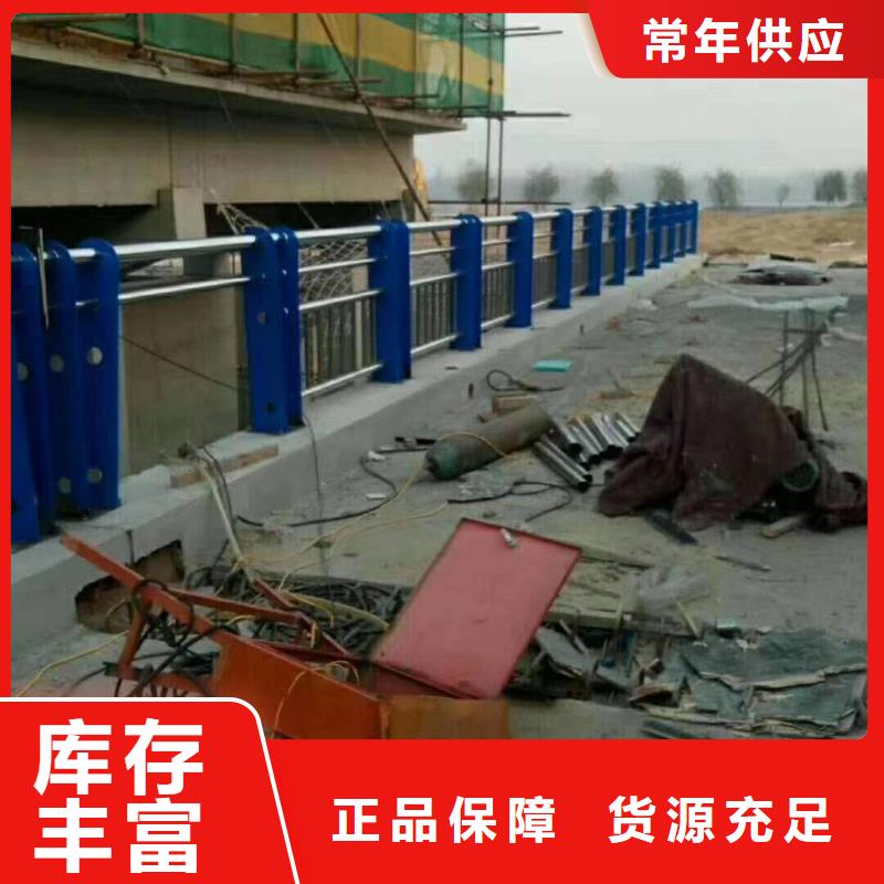 护栏2_景观护栏厂家直销规格多样