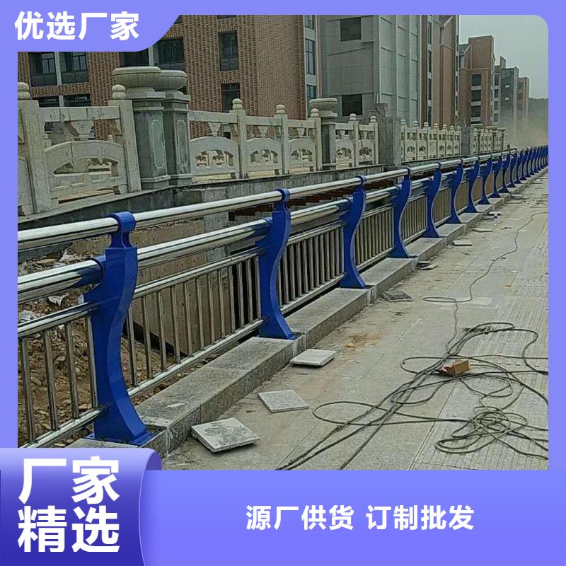 景观钢护栏价格合适