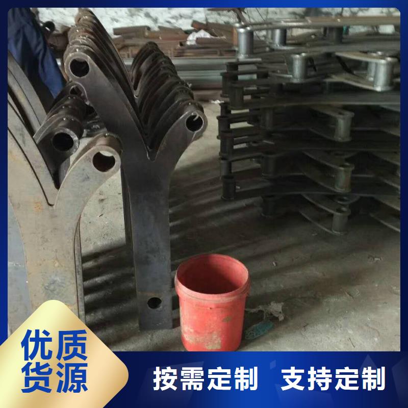 桥梁护栏安装指导