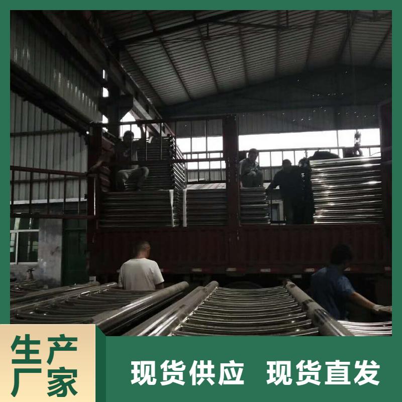 批发钢护栏_精选厂家