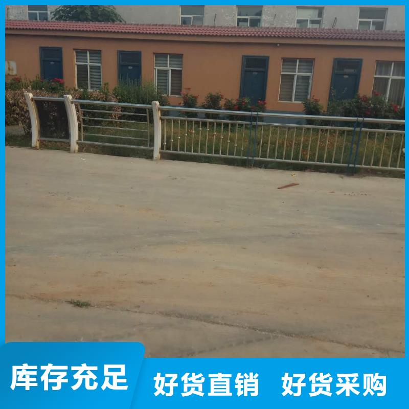护栏2-铝合金护栏厂家用好材做好产品