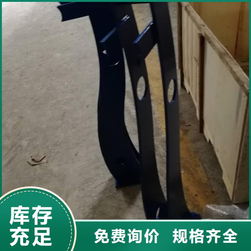 不锈钢护栏免费邮寄样品