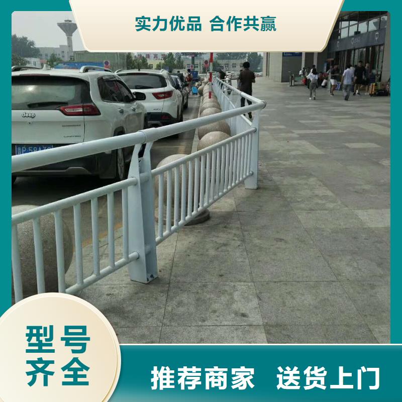 景观钢护栏价格合适