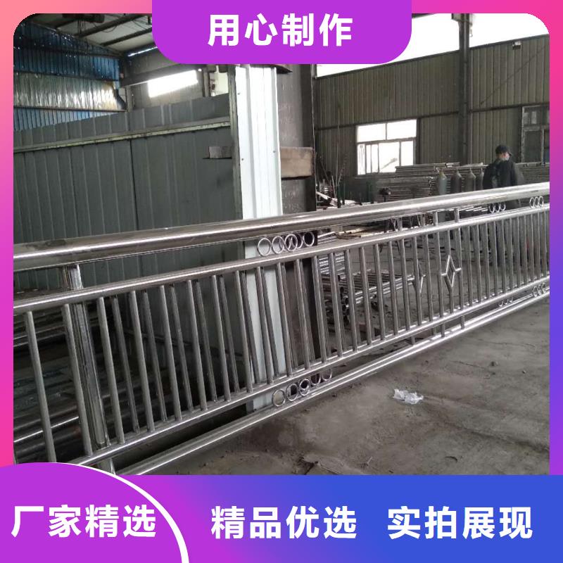 不锈钢护栏厂家